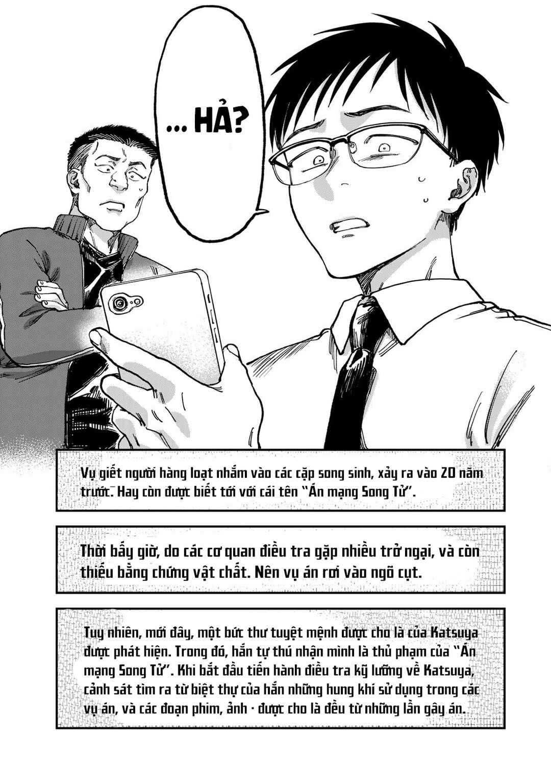Chapter 2.1 - Page 42