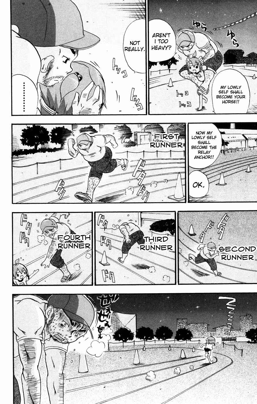 Chapter 16 - Page 6