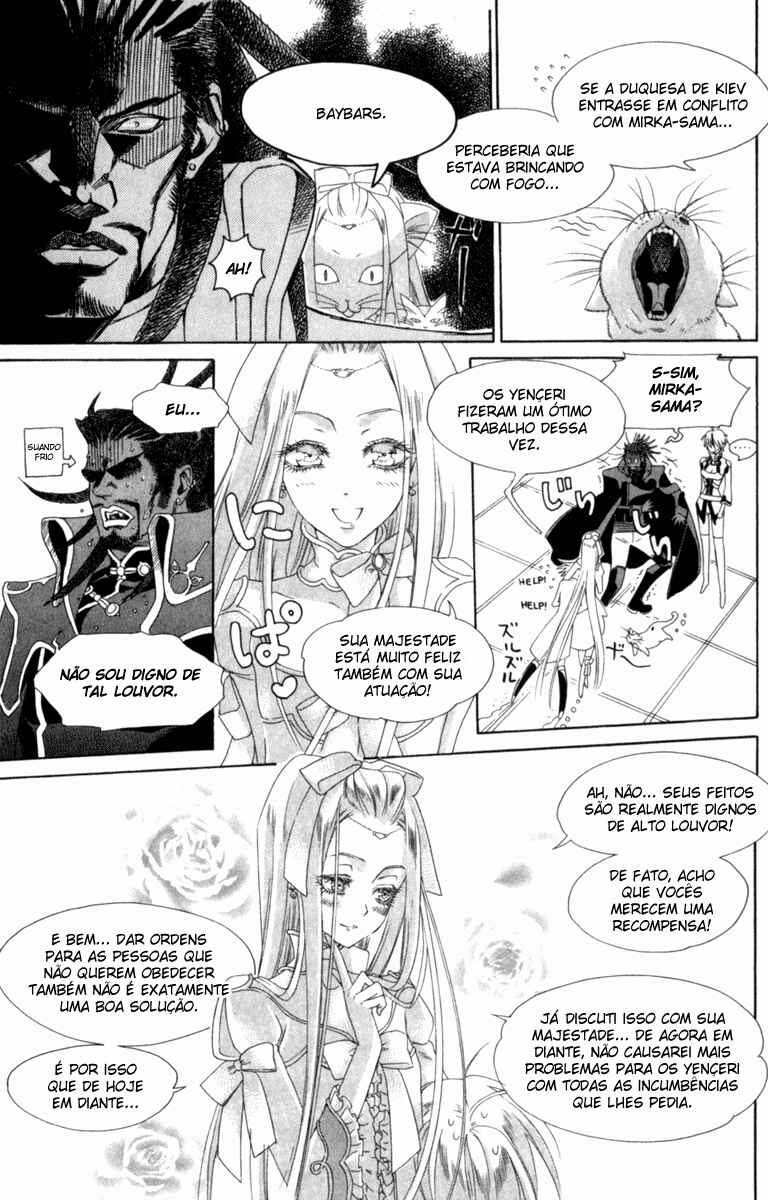 Chapter 34 - Page 25