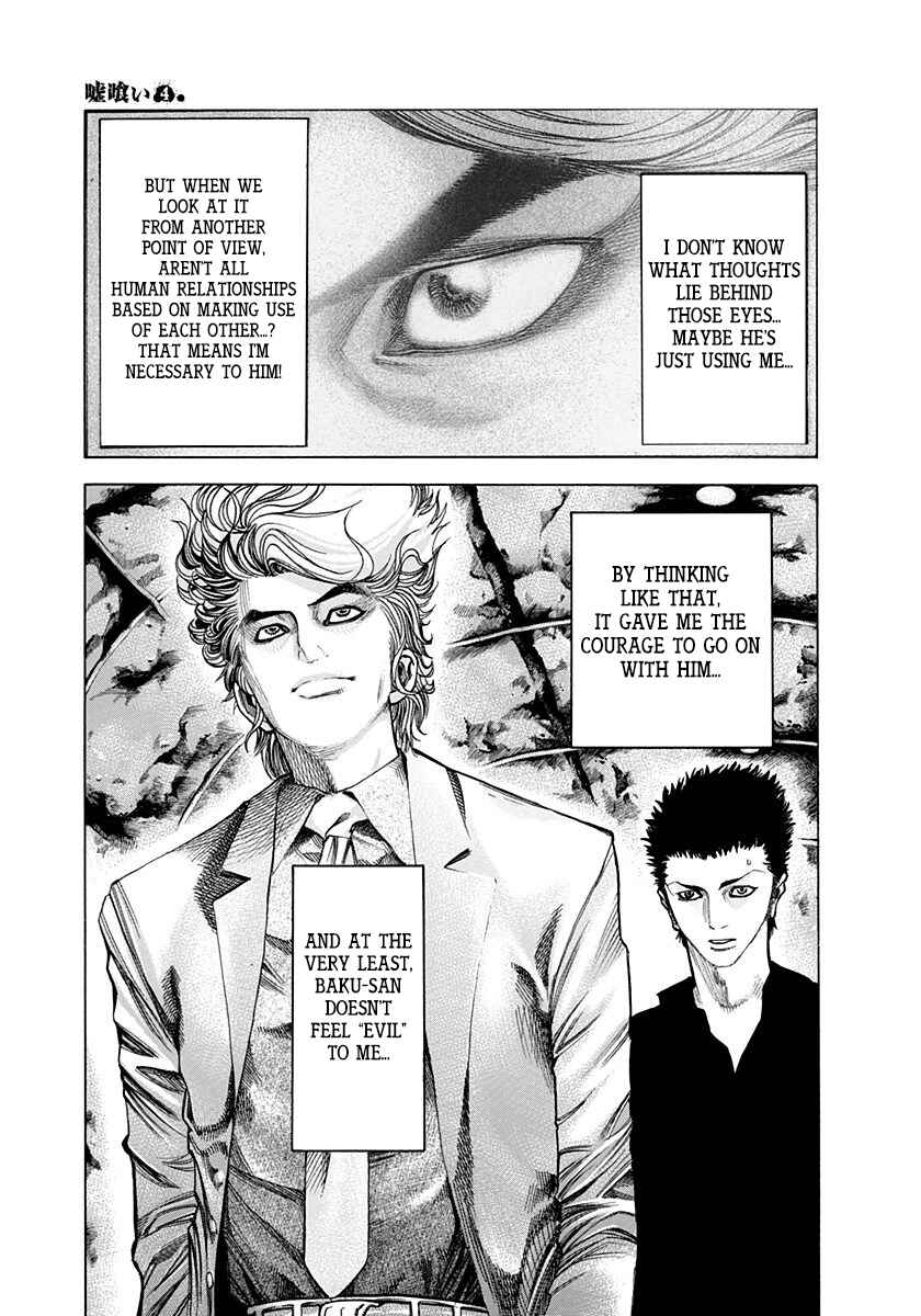 Chapter 38 - Page 8