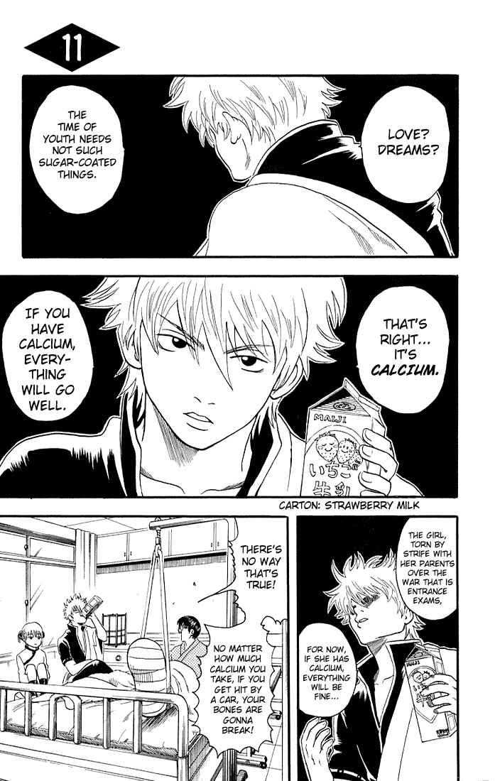 Chapter 11 - Page 1