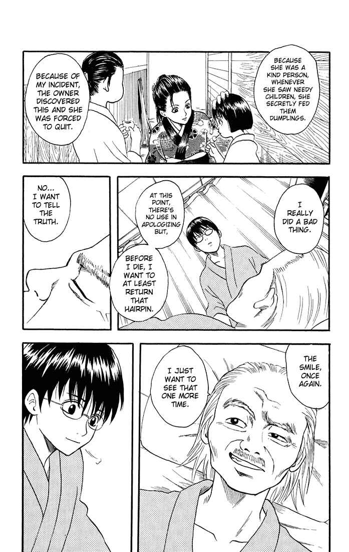 Chapter 11 - Page 10