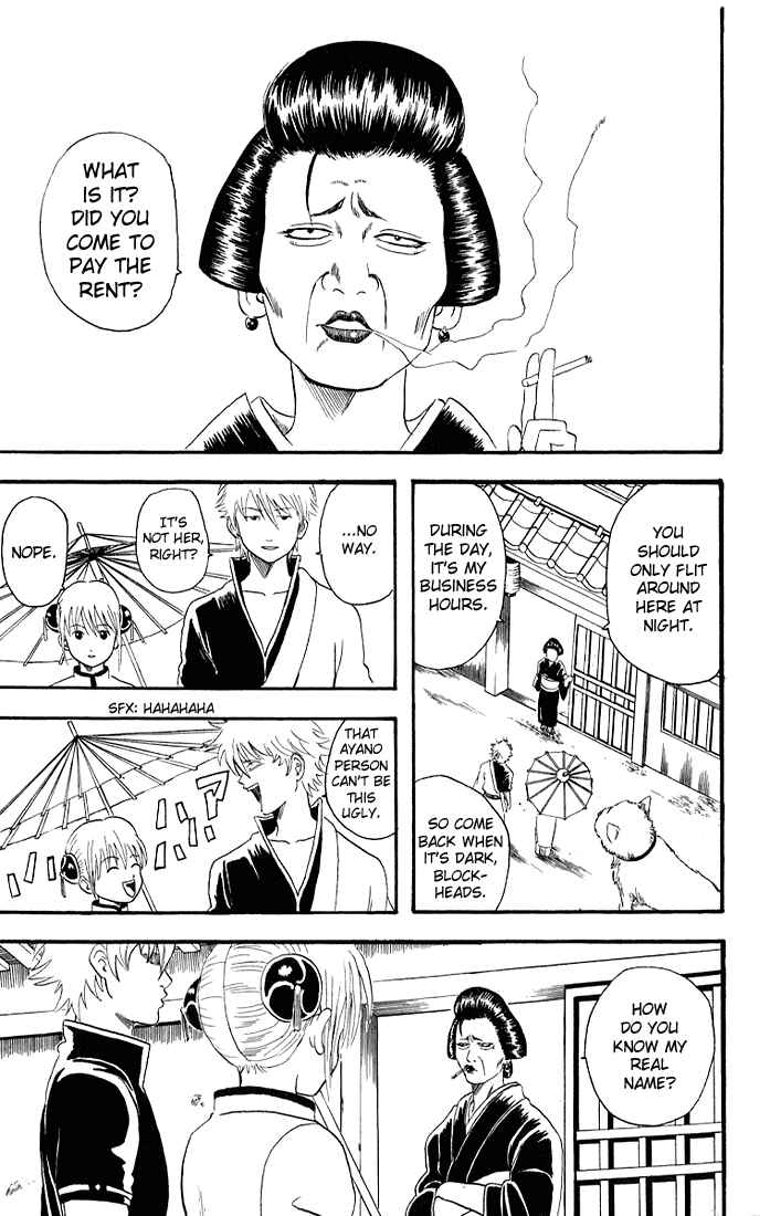 Chapter 11 - Page 13