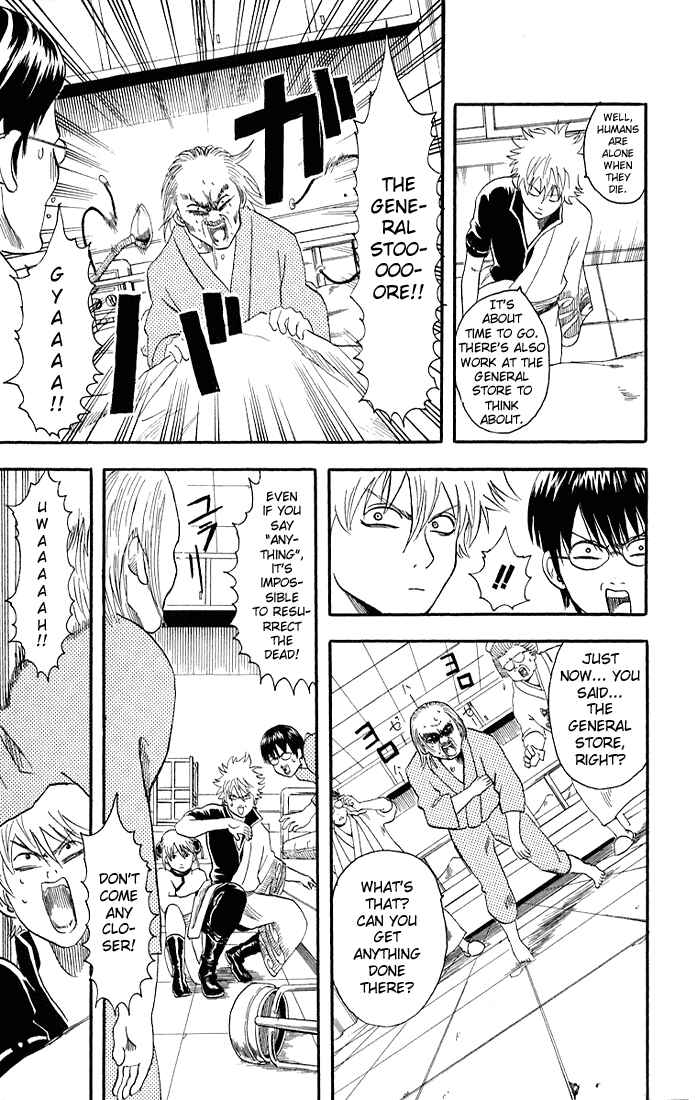 Chapter 11 - Page 3