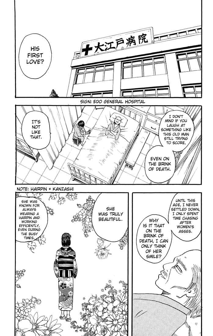 Chapter 11 - Page 6