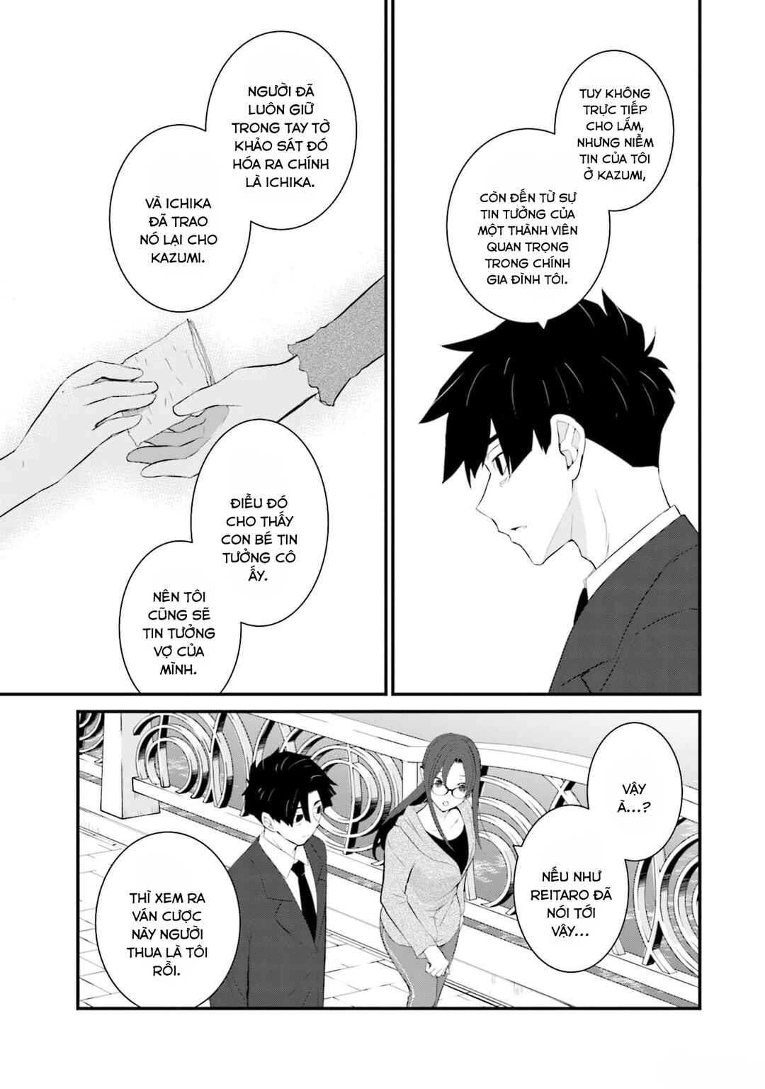 Chapter 50 - Page 11