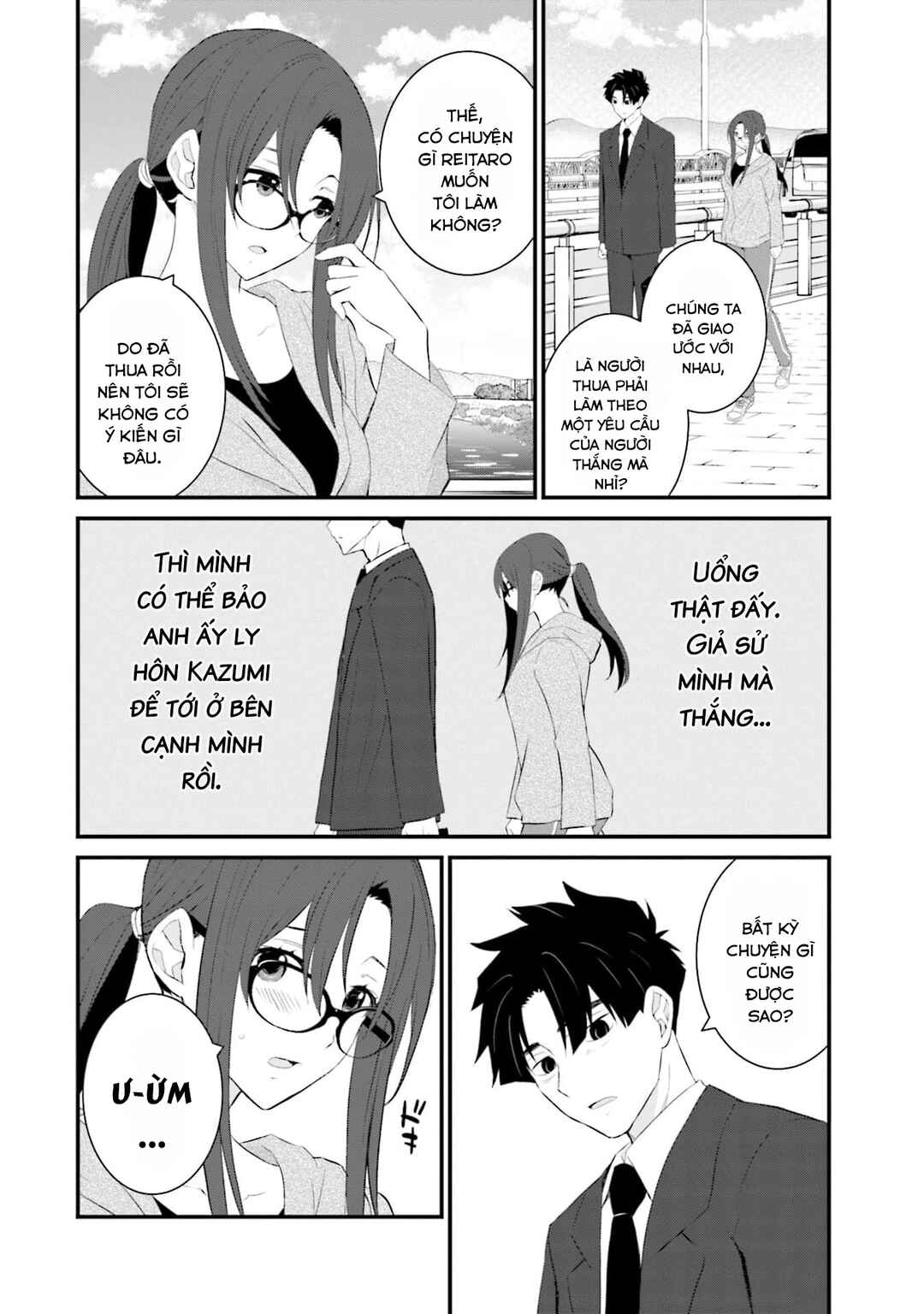Chapter 50 - Page 12