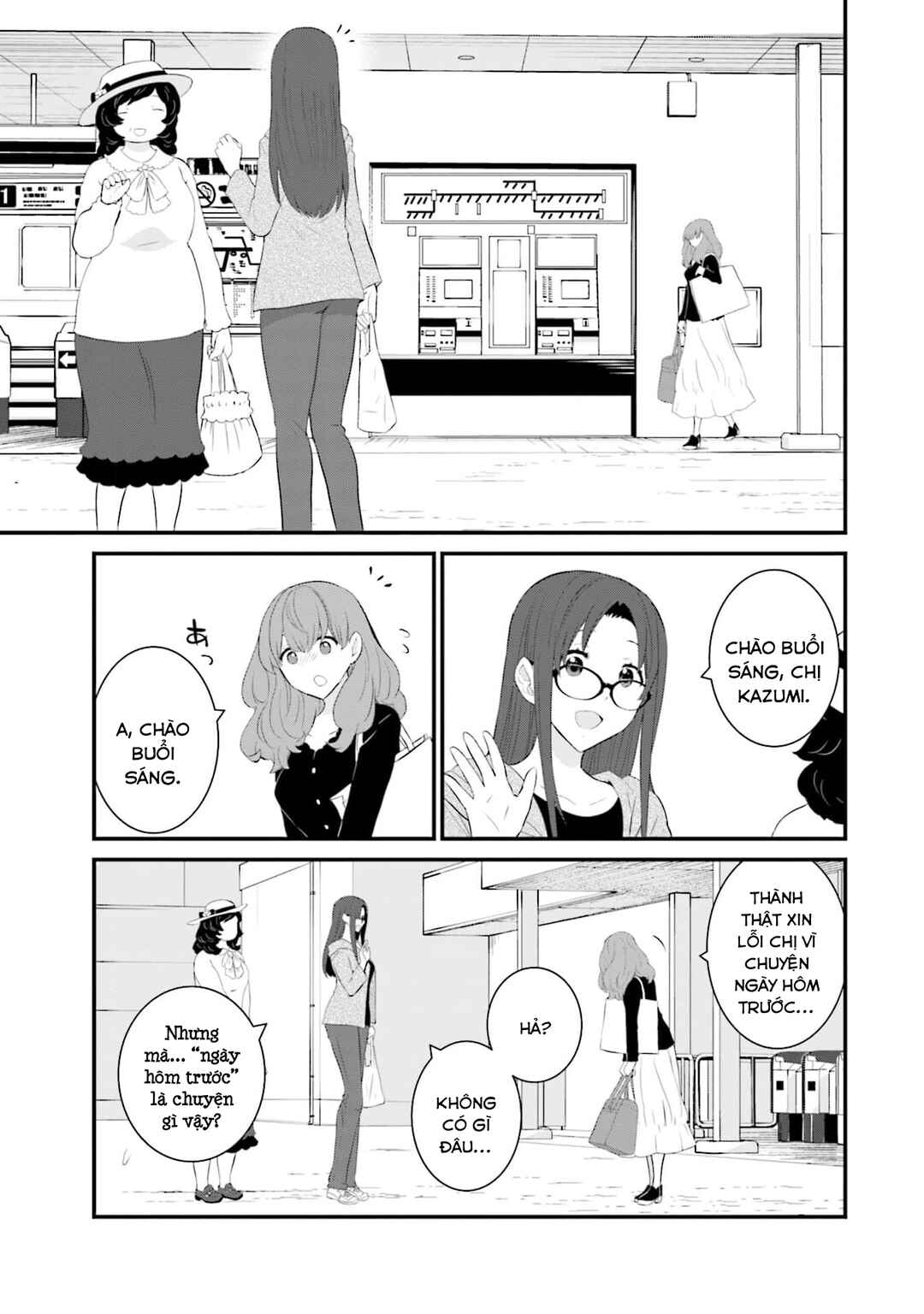 Chapter 50 - Page 23
