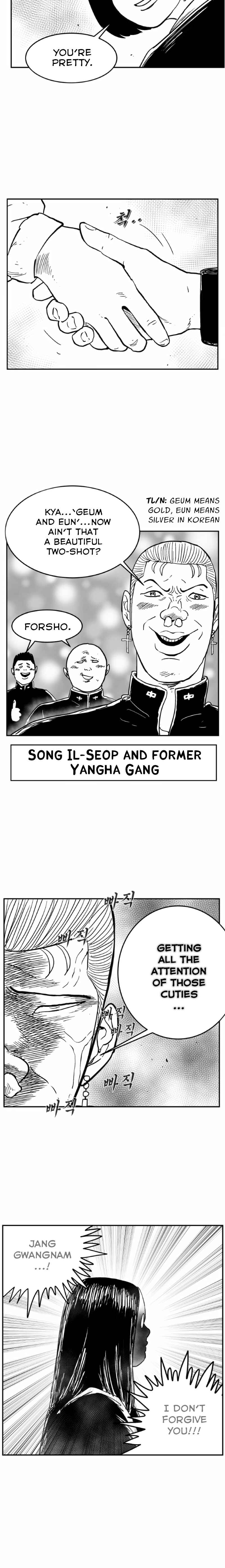 Chapter 124 - Page 6