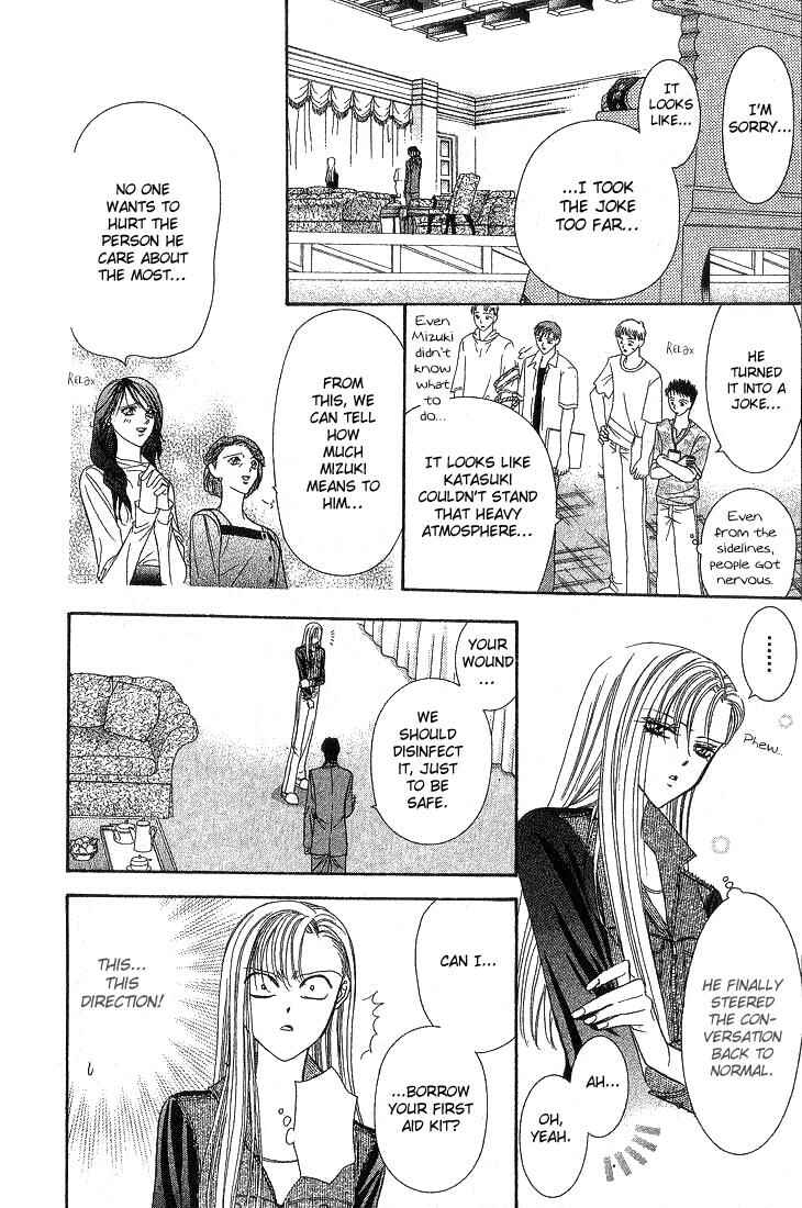 Chapter 74 - Page 15
