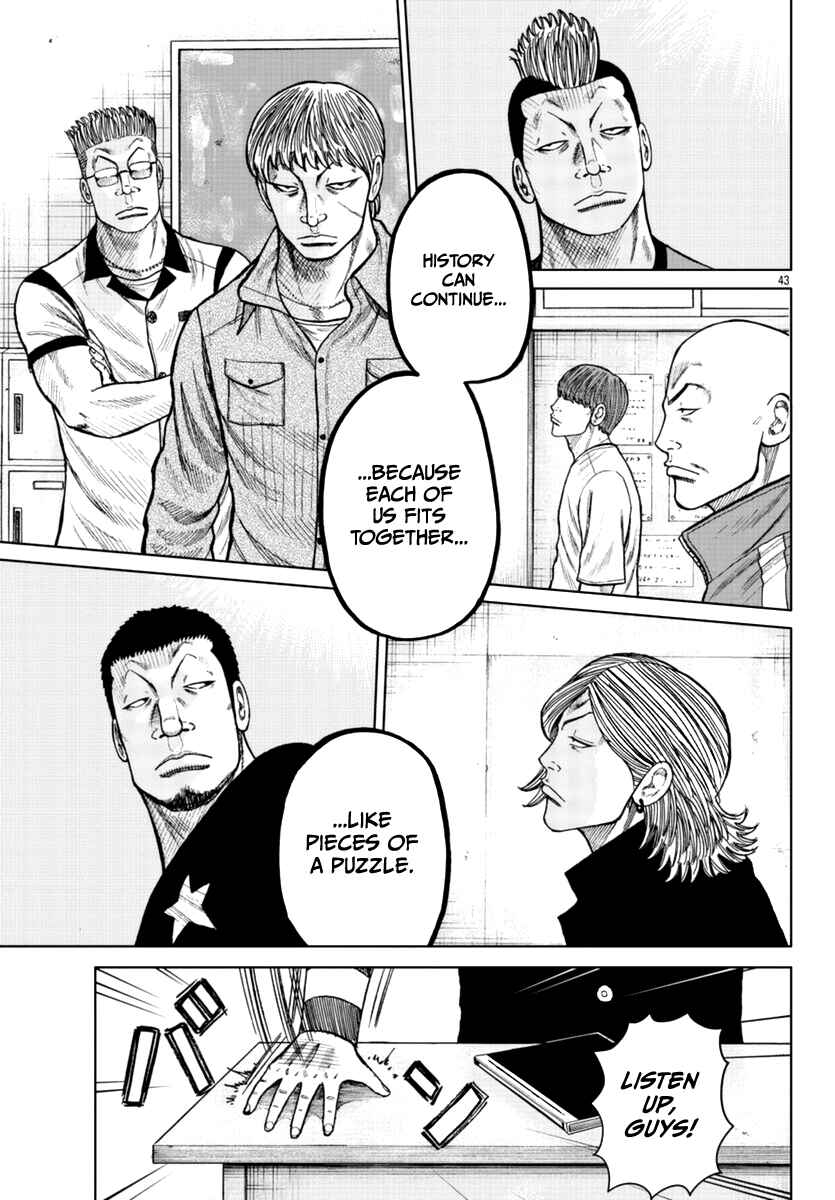 Chapter 19 - Page 43