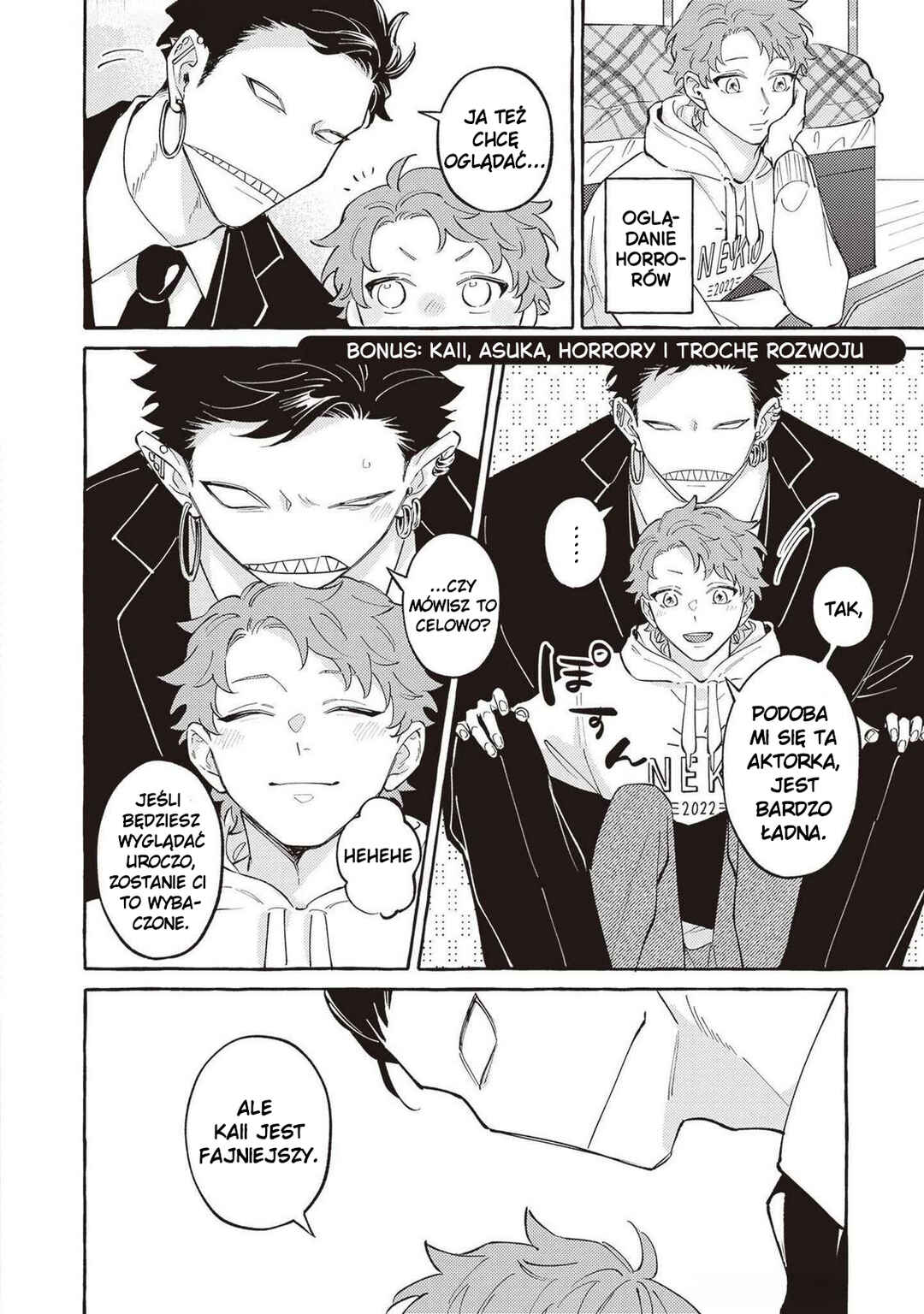 Chapter 17.5 - Page 1