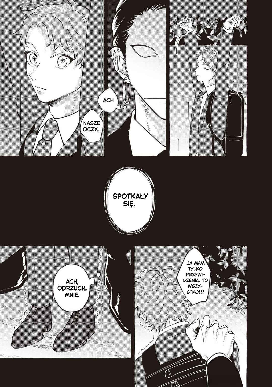 Chapter 17.5 - Page 11