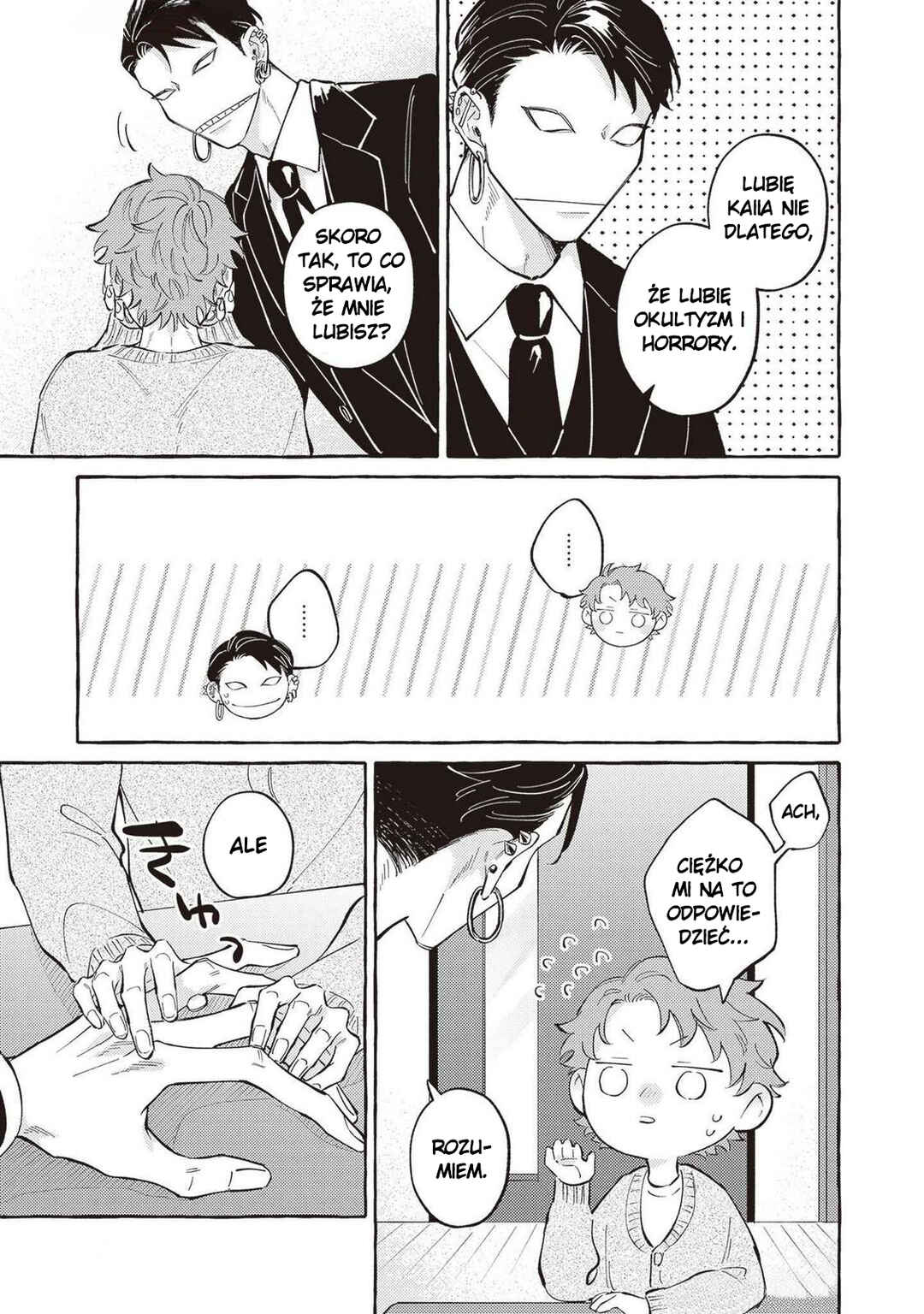 Chapter 17.5 - Page 15