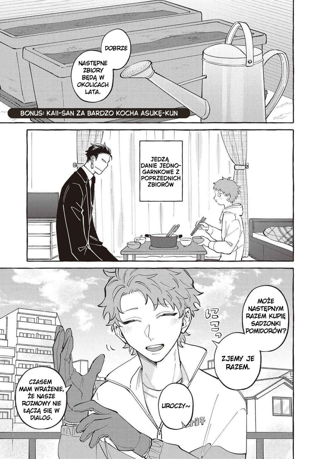 Chapter 17.5 - Page 3