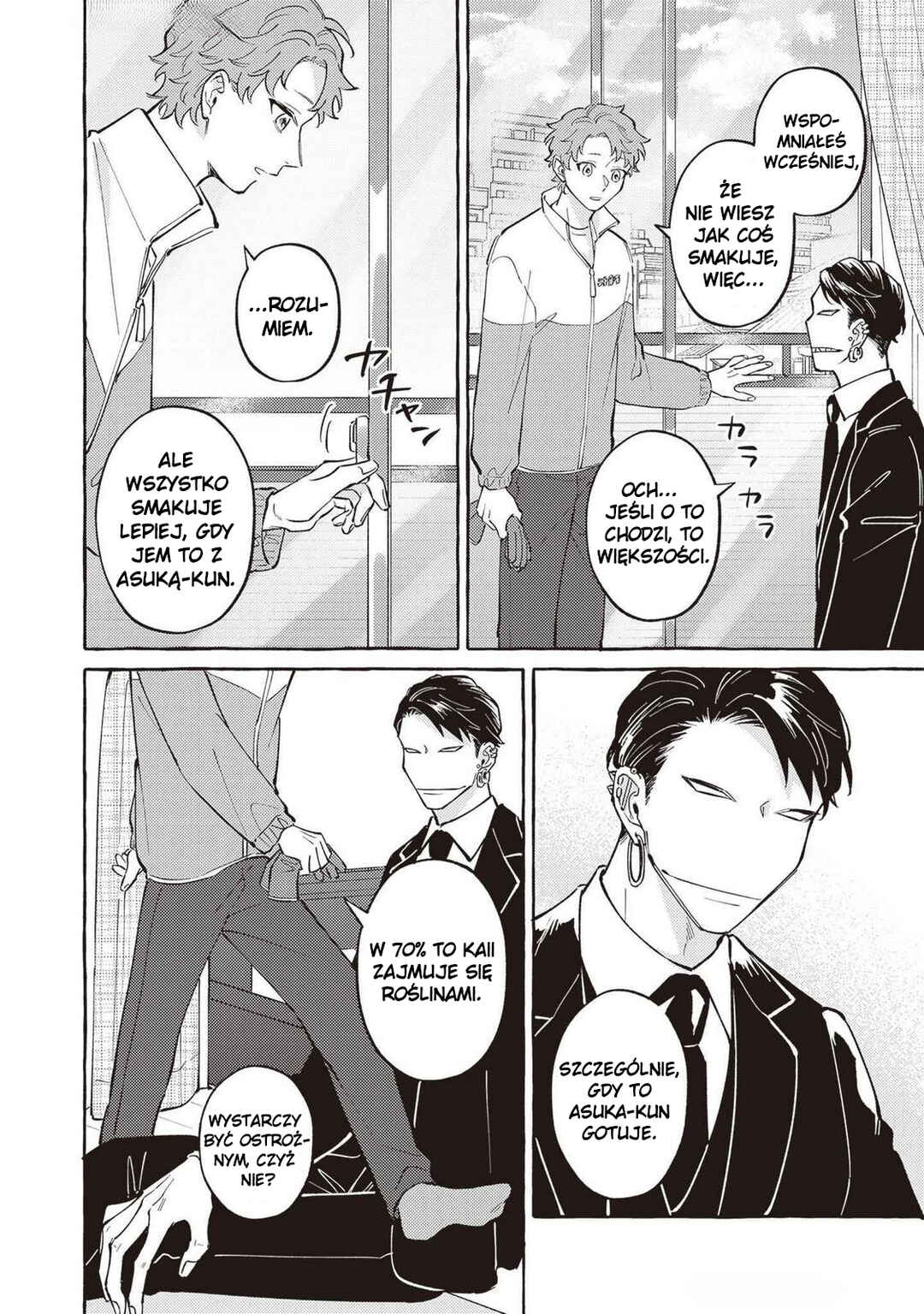 Chapter 17.5 - Page 4