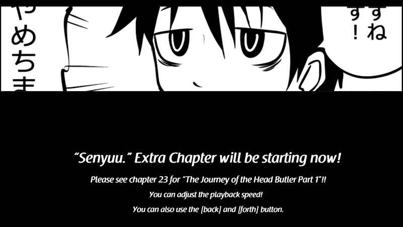 Chapter 25.5 - Page 1