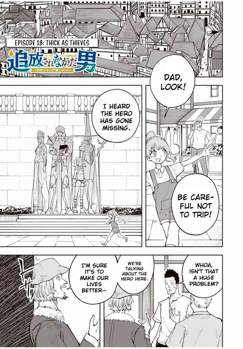 Chapter 18 - Page 2