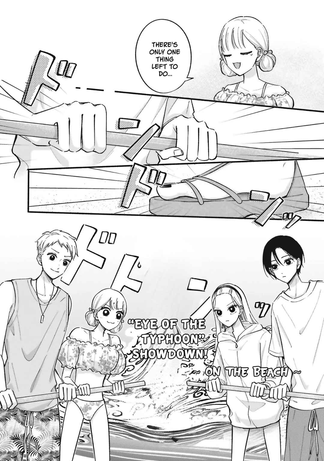 Chapter 11 - Page 2