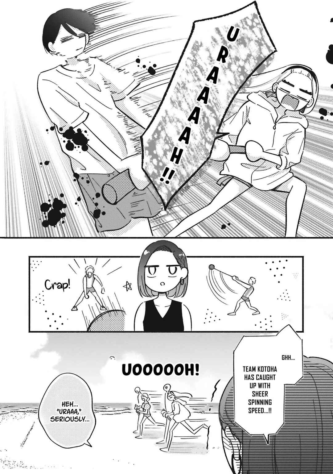 Chapter 11 - Page 8