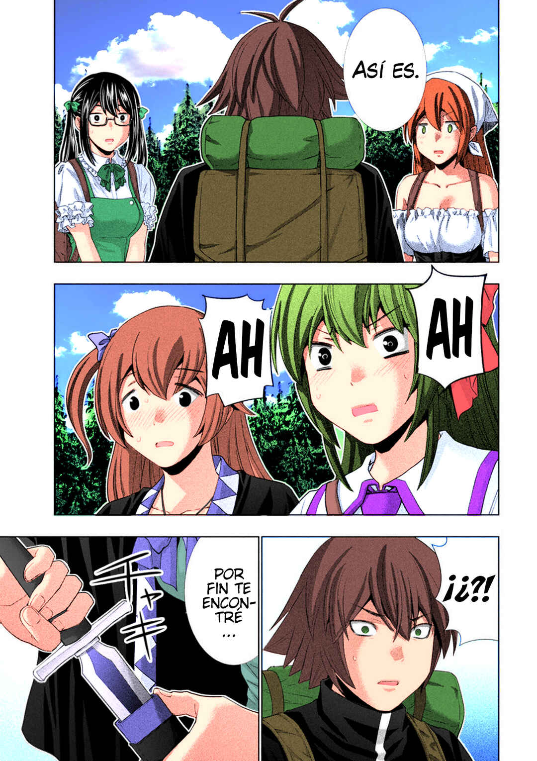 Chapter 280.80 - Page 14