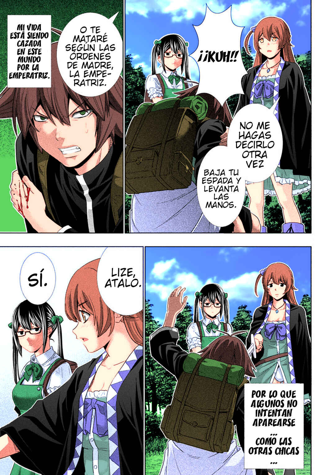 Chapter 280.80 - Page 16