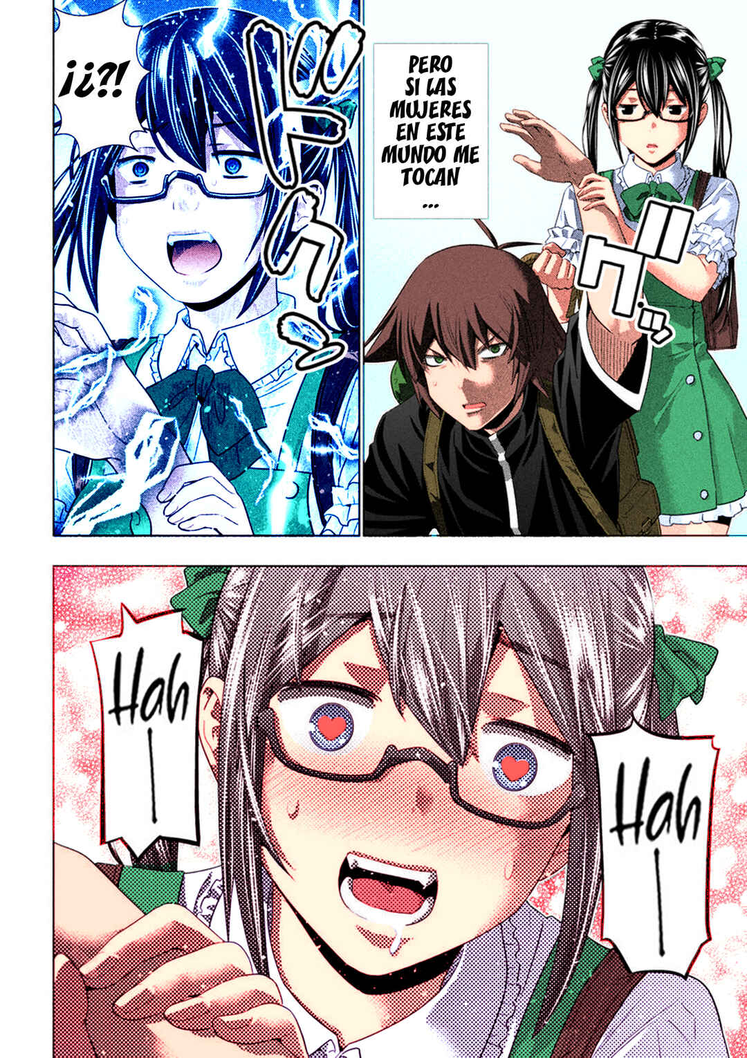 Chapter 280.80 - Page 17