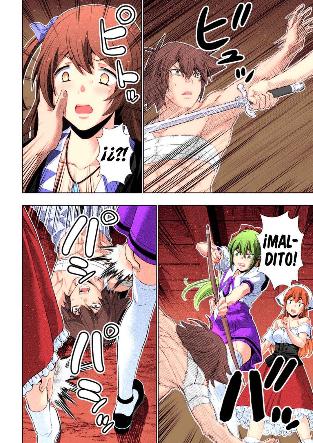 Chapter 280.80 - Page 23
