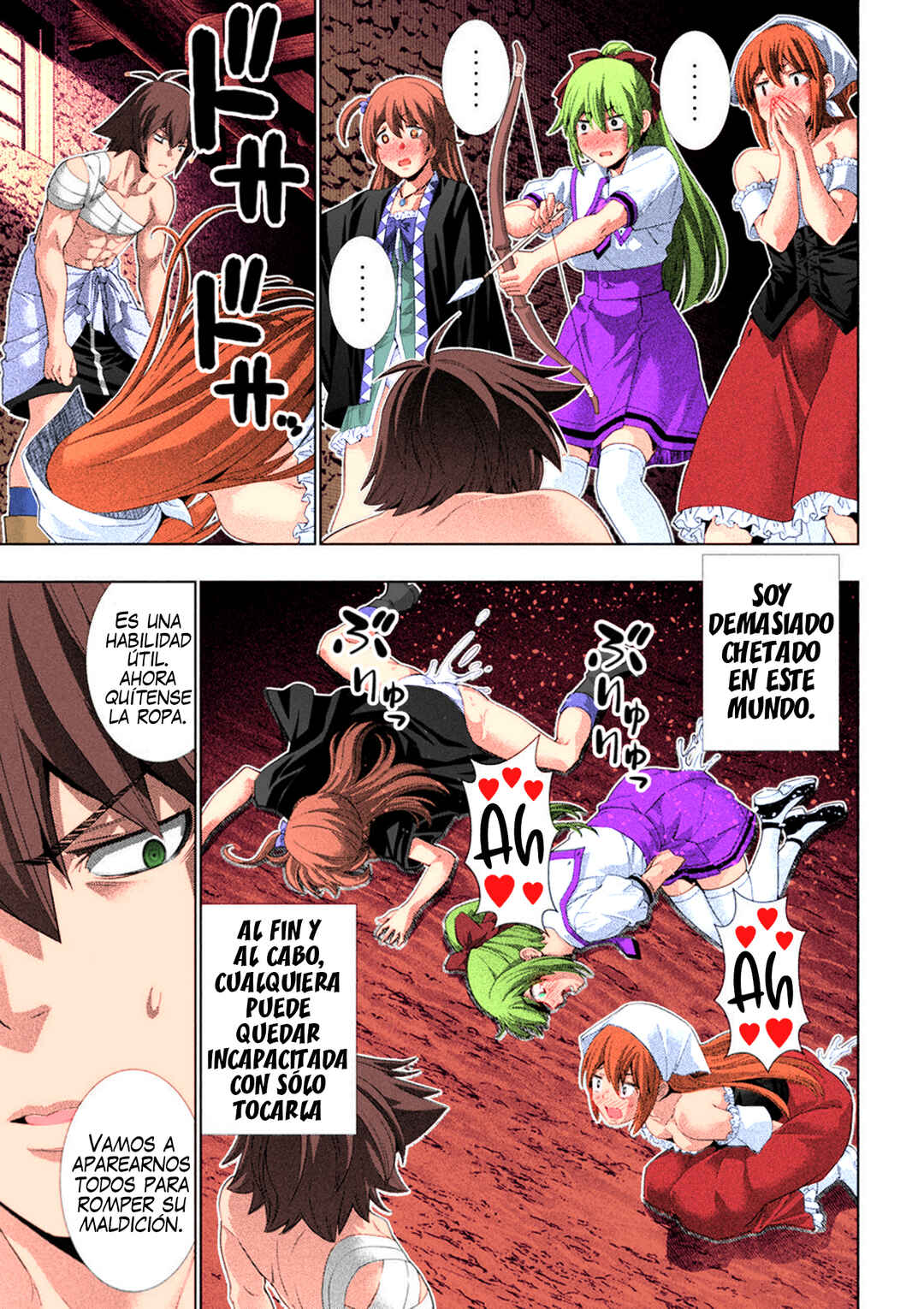 Chapter 280.80 - Page 24