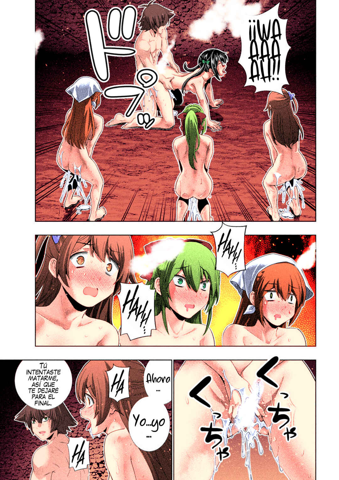 Chapter 280.80 - Page 26