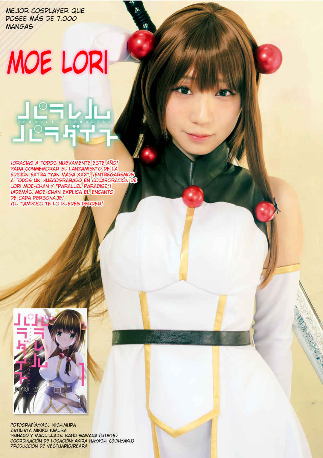 Chapter 280.80 - Page 3