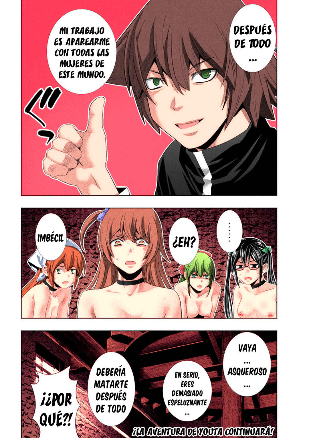 Chapter 280.80 - Page 33