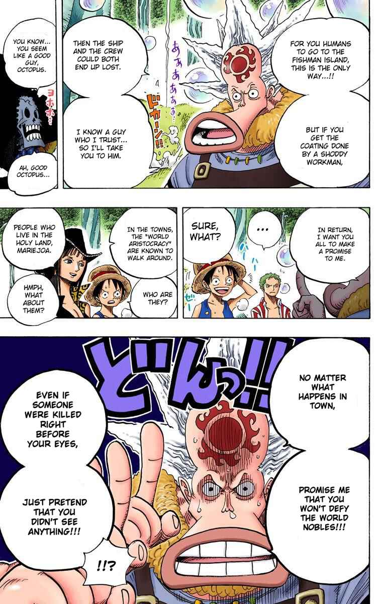 Chapter 496 - Page 19