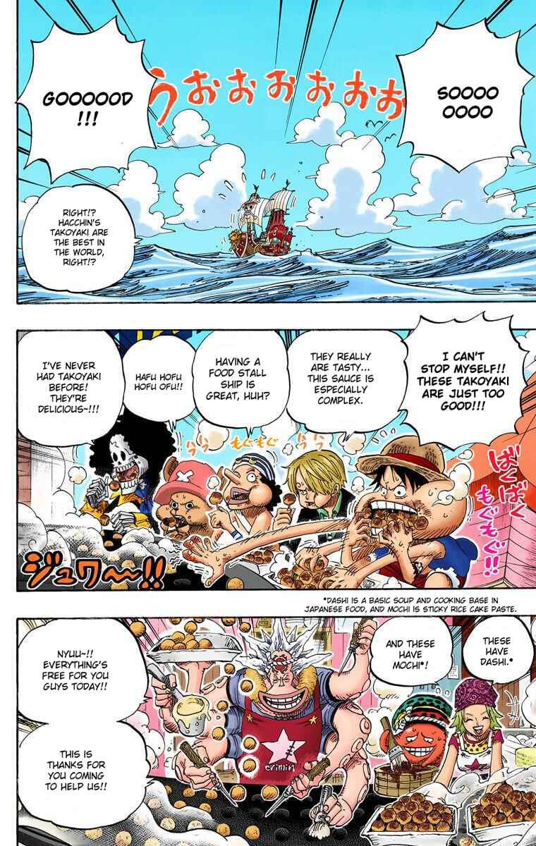 Chapter 496 - Page 3