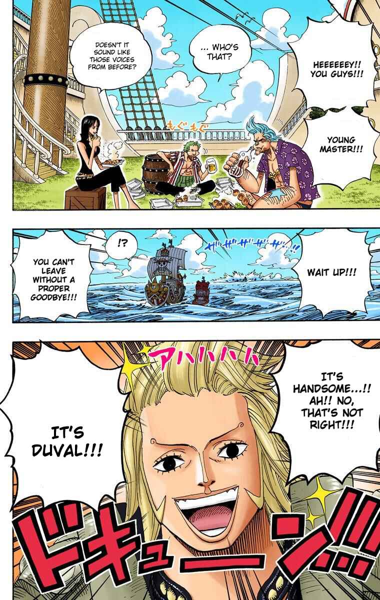 Chapter 496 - Page 5