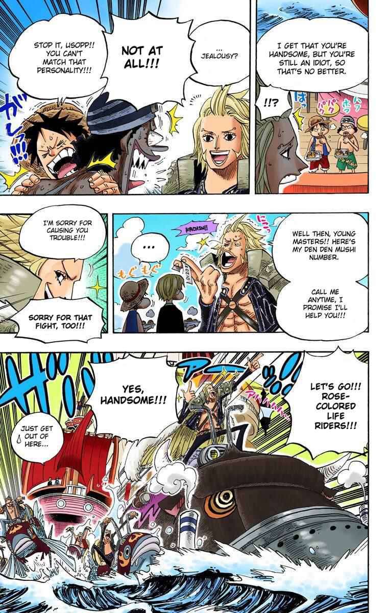 Chapter 496 - Page 8