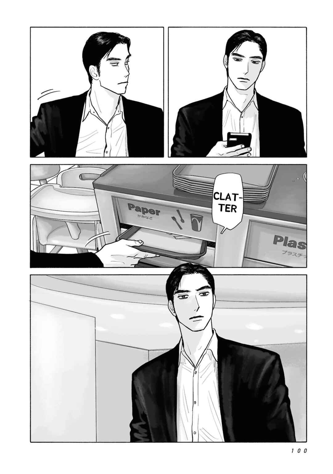 Chapter 15 - Page 2