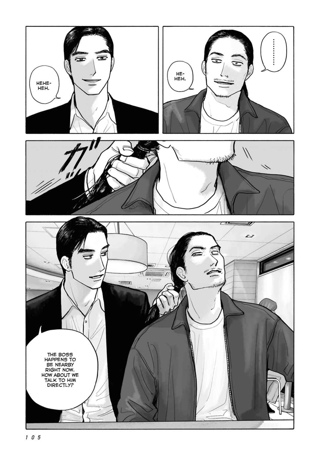Chapter 15 - Page 7