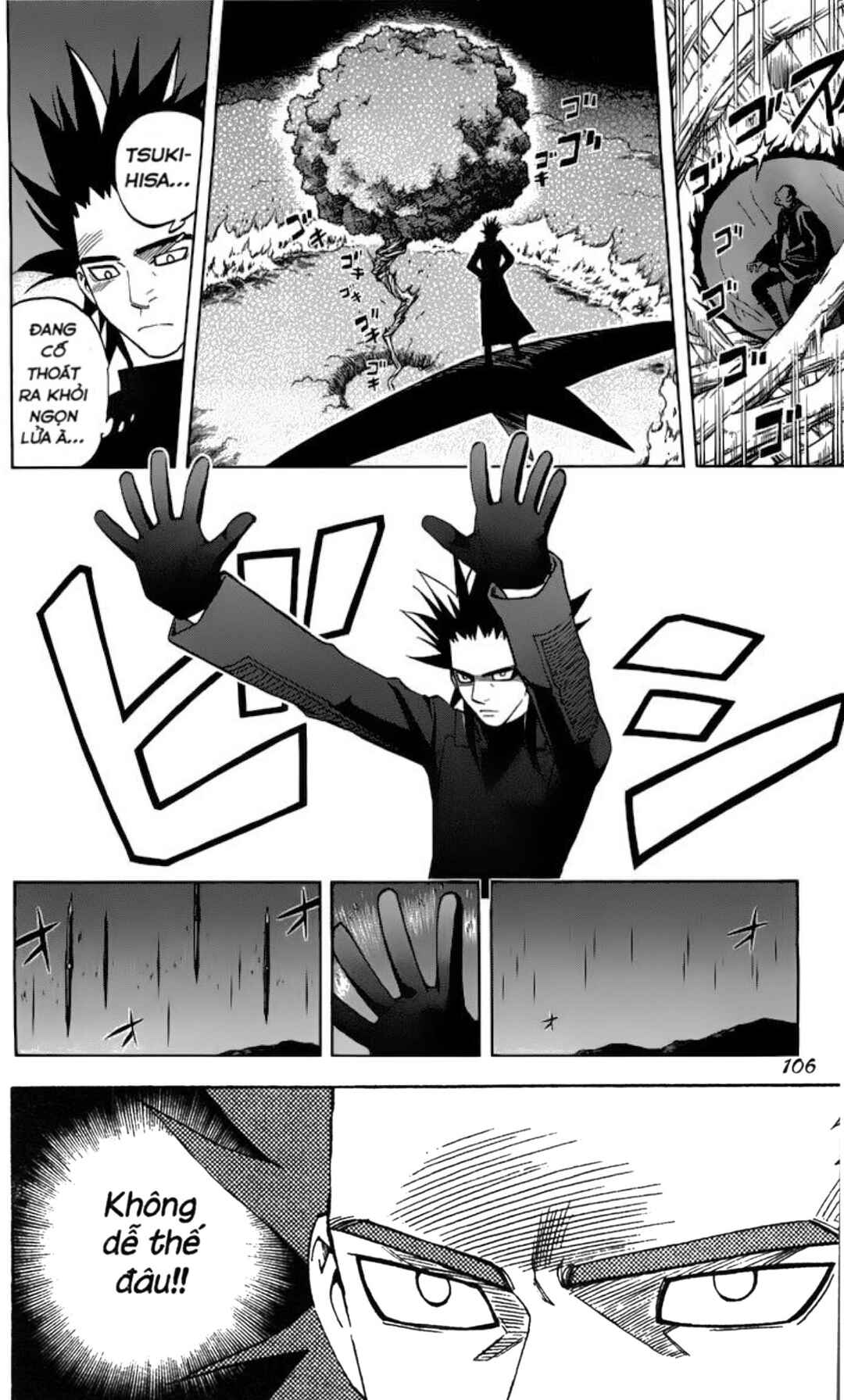 Chapter 271 - Page 10