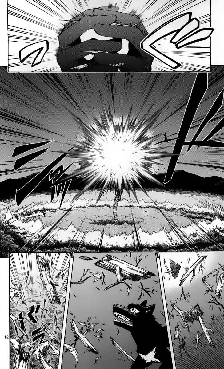 Chapter 271 - Page 12