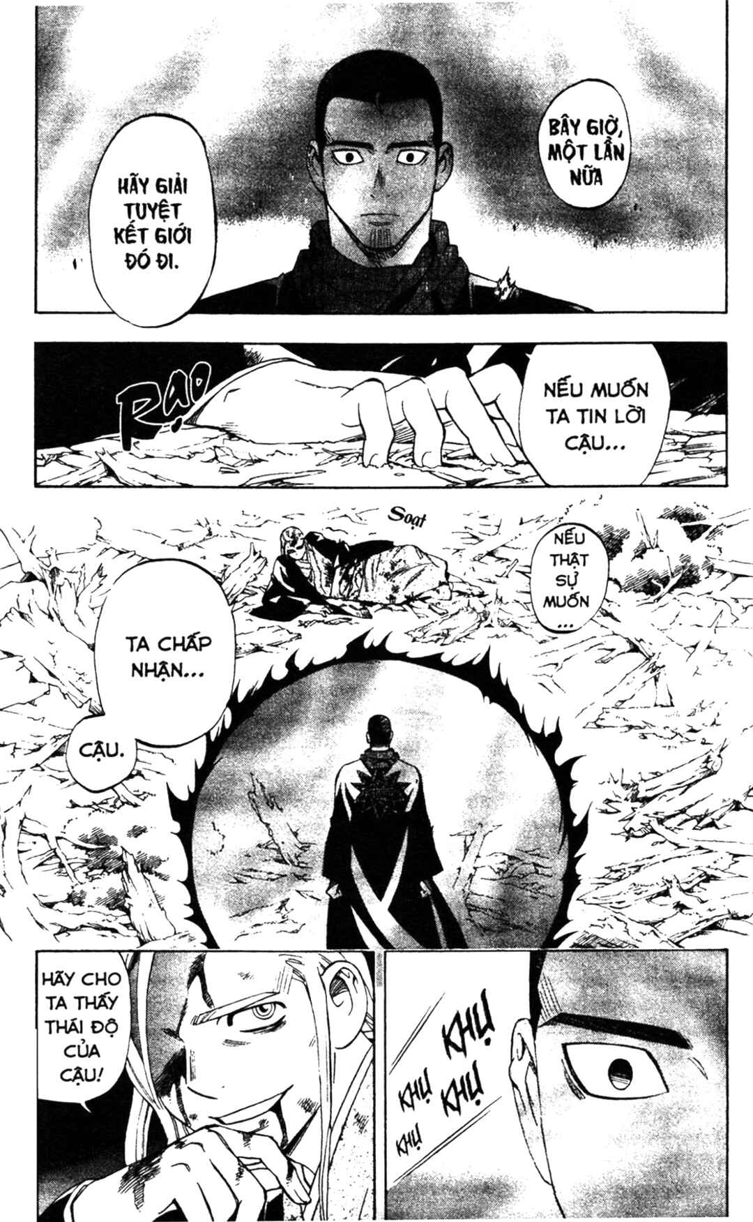 Chapter 271 - Page 17