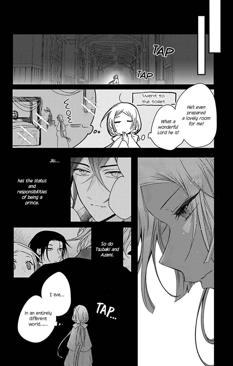 Chapter 3 - Page 16