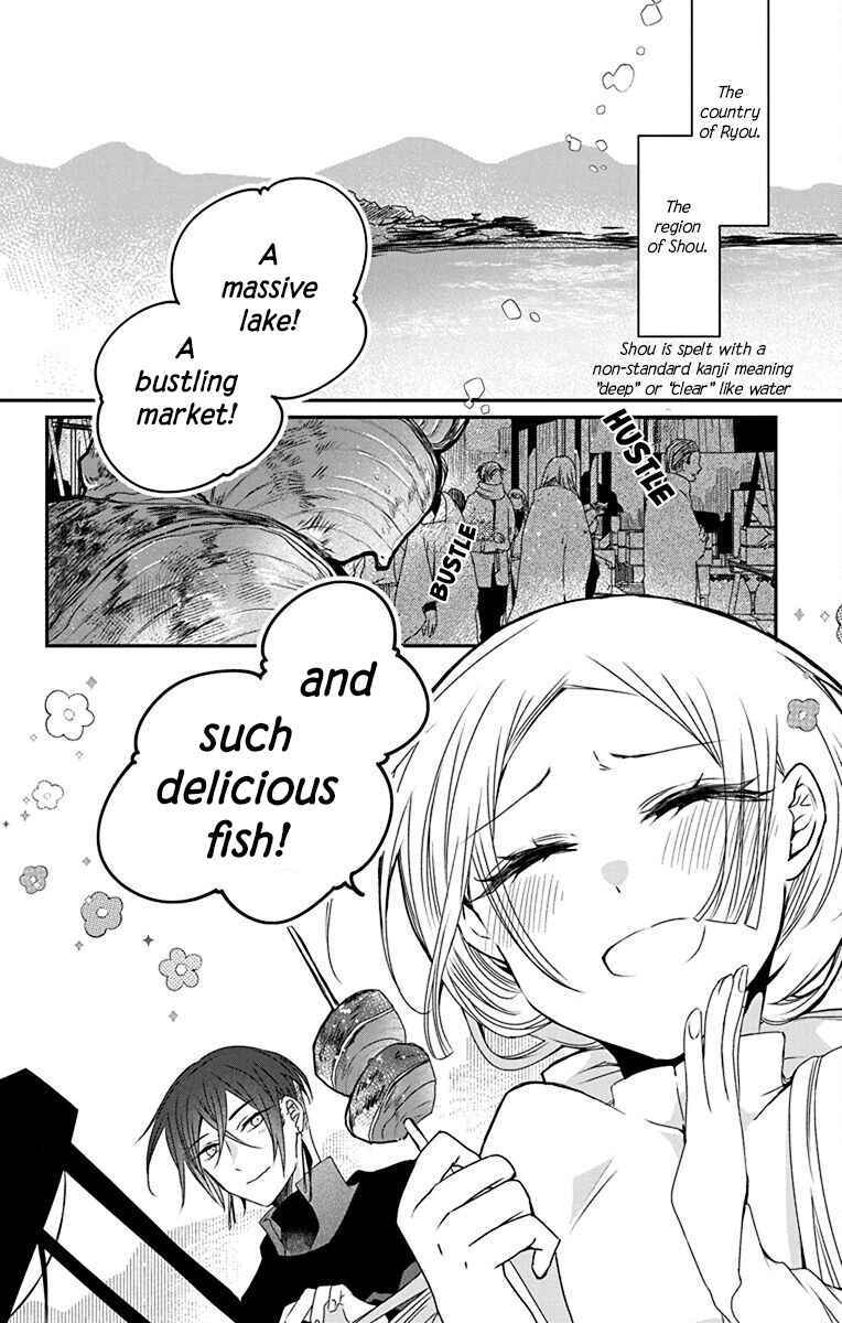 Chapter 3 - Page 2