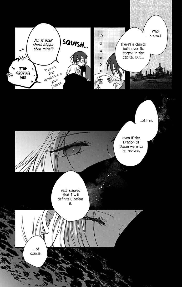 Chapter 3 - Page 23