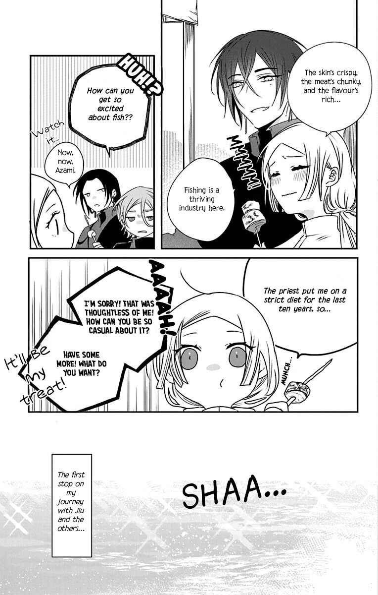 Chapter 3 - Page 3