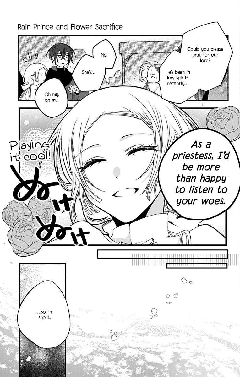 Chapter 3 - Page 5