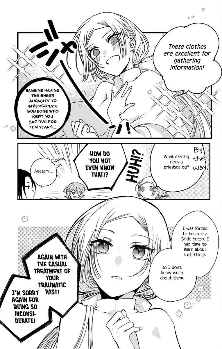 Chapter 3 - Page 7
