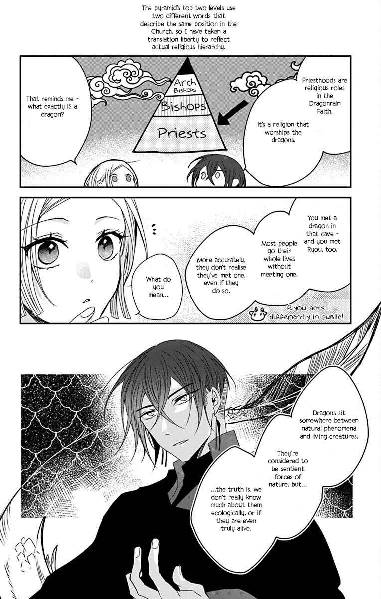 Chapter 3 - Page 8
