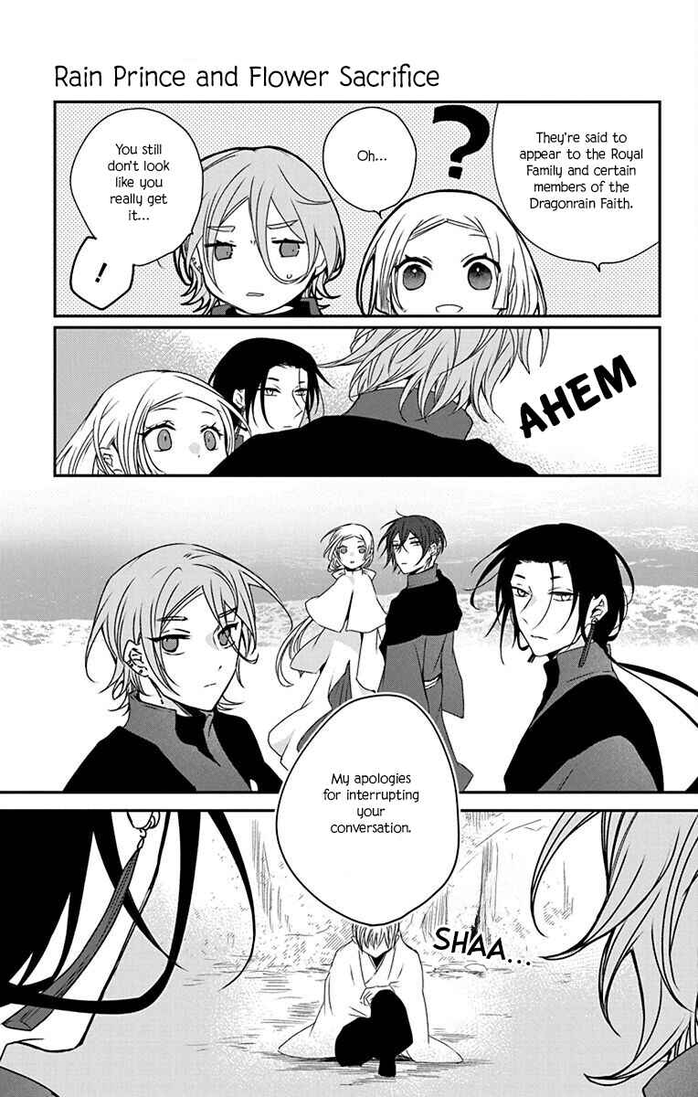 Chapter 3 - Page 9