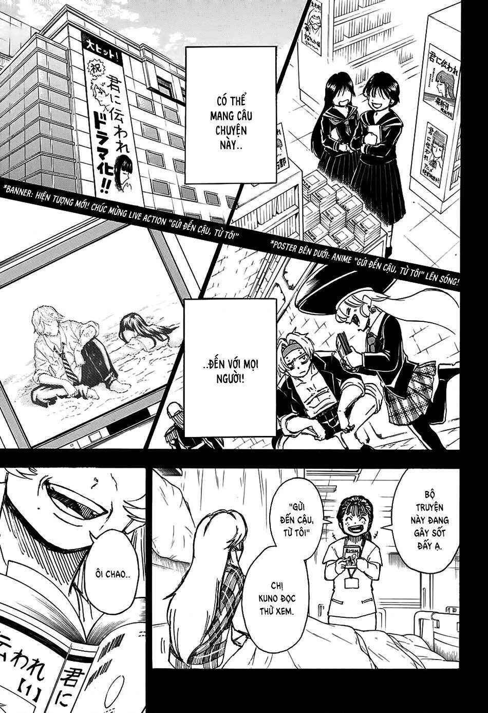 Chapter 47 - Page 17